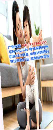 银川借腹生子医疗器械事务所